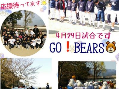 優しい頼りになる上級生が卒業してしまいましたが・・・