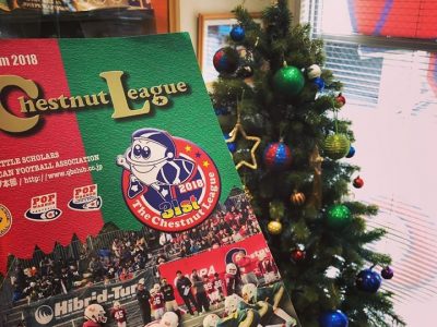 Repost from @chestnutleague @TopRankRepost #TopRankRepost .